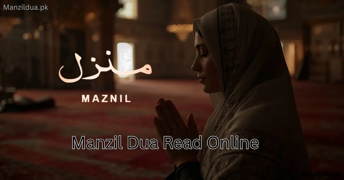 Manzil Dua Read Online