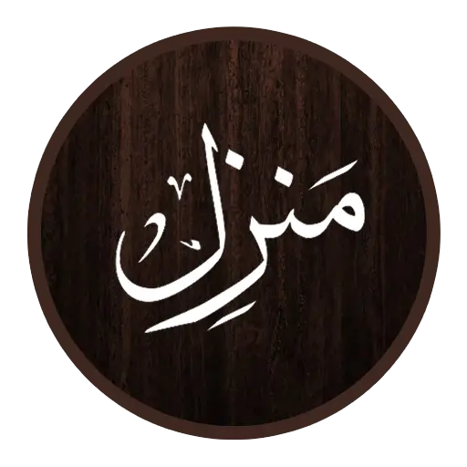 manzil-dua-logo